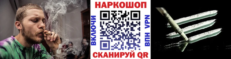 Где купить Лабытнанги Метадон  Бошки Шишки  МЕФ  Гашиш  COCAIN  Амфетамин 