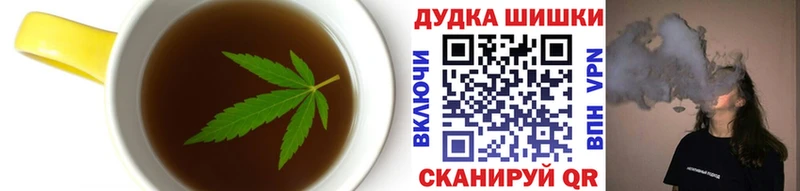 Cannafood марихуана  цены   Лабытнанги 
