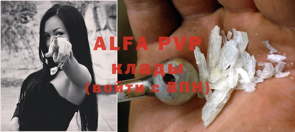 трава Нея