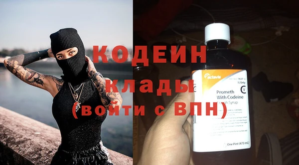 амф Наволоки