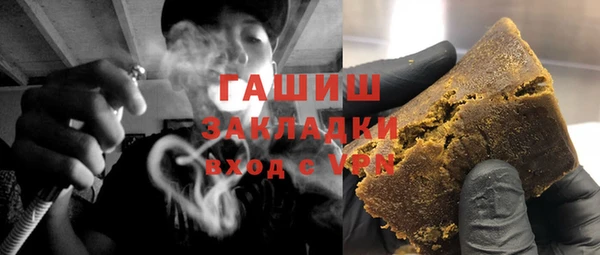 трава Нея