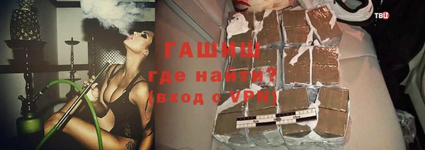 трава Нея