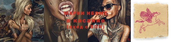 мефедрон мука Белая Холуница