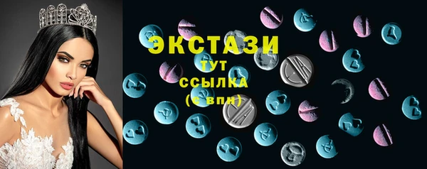 трава Нея