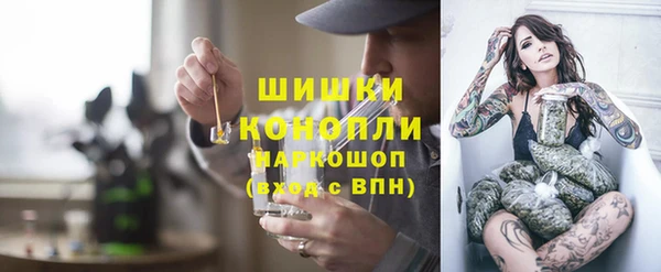 амф Наволоки