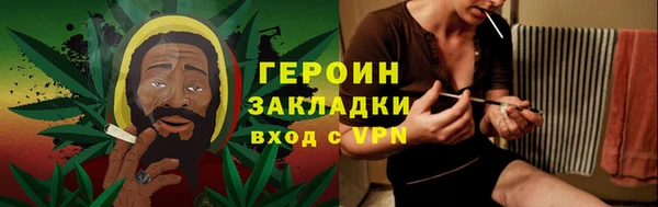 амф Наволоки