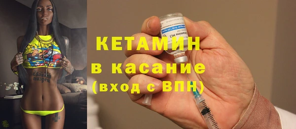 каннабис Нефтегорск