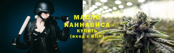 трава Нея
