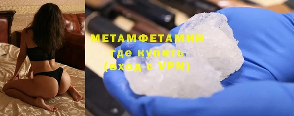 спайс Надым