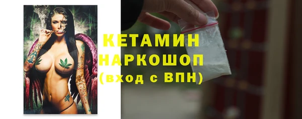 спиды Навашино