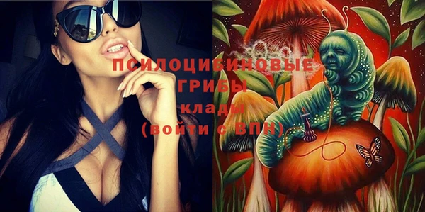 каннабис Нефтегорск