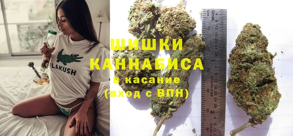 каннабис Нефтегорск