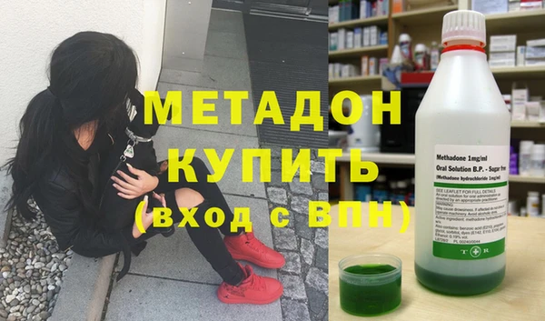 амф Наволоки