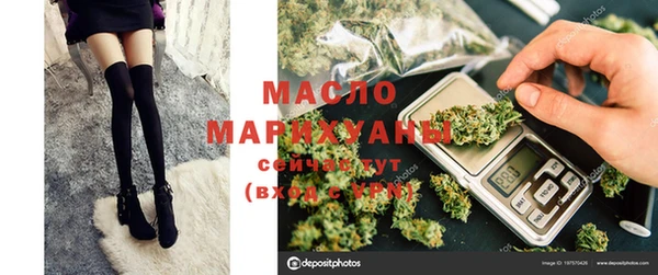 амф Наволоки