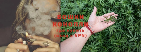 каннабис Нефтегорск