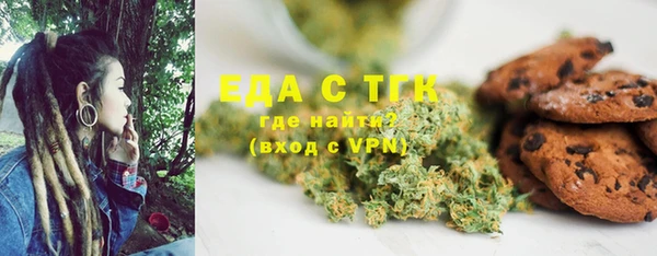 спиды Навашино