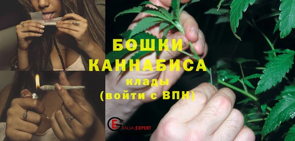 каннабис Нефтегорск
