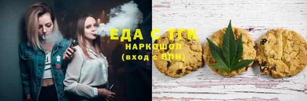 трава Нея
