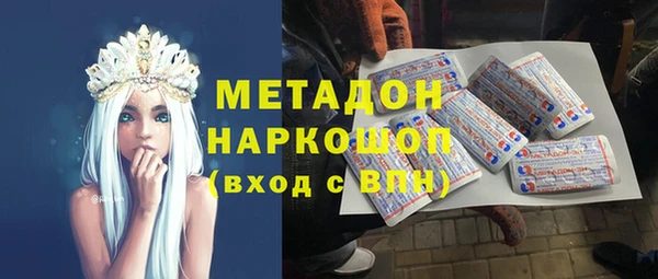 гашик Бежецк