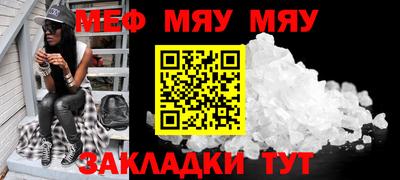 наркотики Жуковский