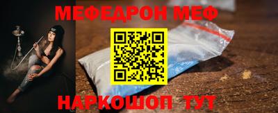 синтетический гашиш Краснознаменск