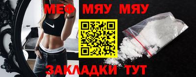 марихуана Заводоуковск