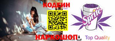 марки lsd Заволжье