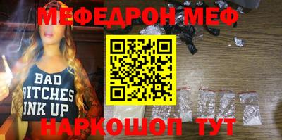 гашиш Абинск