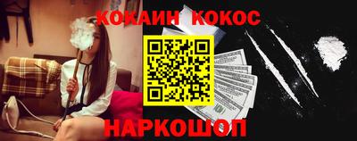 марихуана Заводоуковск