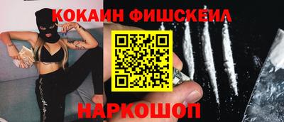 марихуана Заводоуковск