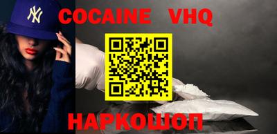 не бодяженный Апрелевка