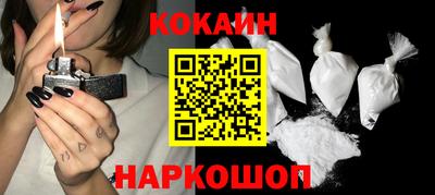 стафф Азнакаево