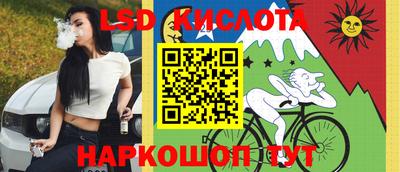 наркотики Жуковский