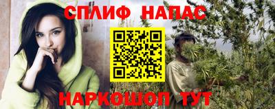 марки lsd Заволжье