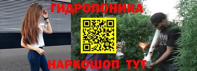 марки lsd Заволжье