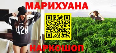 марки lsd Заволжье