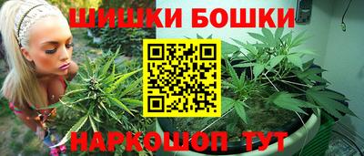марки lsd Заволжье