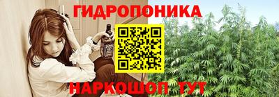 стафф Азнакаево