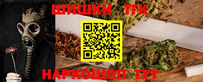 марки lsd Заволжье