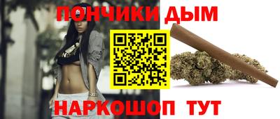 mdma Апшеронск