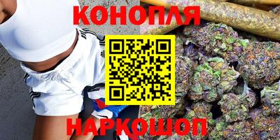 наркотики Жуковский