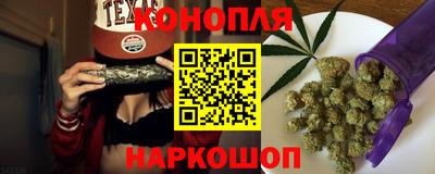 стафф Азнакаево