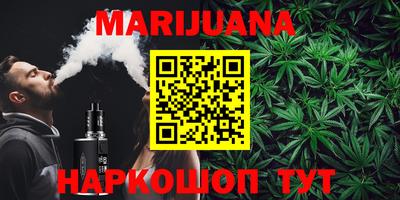 марки lsd Заволжье