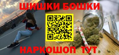 гашиш Абинск