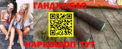 марки lsd Заволжье