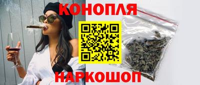 наркотики Жуковский