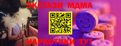 а пвп мука Краснодар