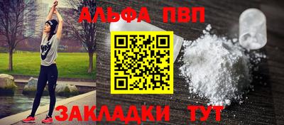 марки lsd Заволжье