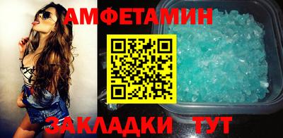 марихуана Заводоуковск
