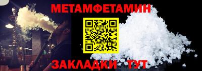 марихуана Заводоуковск
